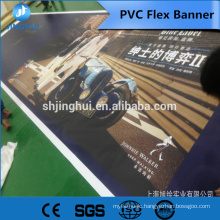 Quality poster Smooth 510gsm 1000*1000D 9*9 nba banner for commercial